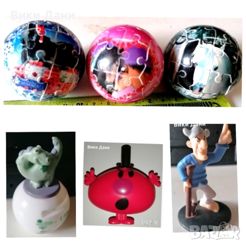 Колекционерски 3D Пъзел топки филм герои касичка 