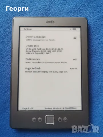 четец Kindle 4 Gen., снимка 6 - Електронни четци - 47110047