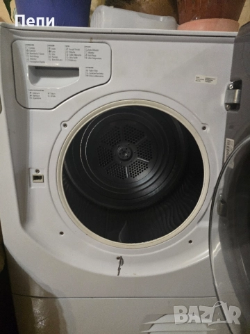 Сушилня ARISTON Hotpoint Aqualtis 9kg, снимка 5 - Сушилни - 52476042