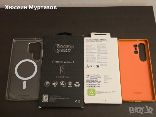 кейсове за Galaxy 25 ultra, снимка 4 - Калъфи, кейсове - 53208706