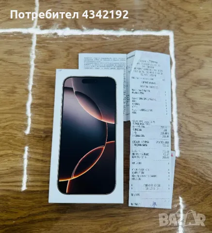 iPhone 16 Pro 256GB Desert Titanium,Гаранция 24м, ЦЕНА 2280лв, снимка 3 - Други - 49059996