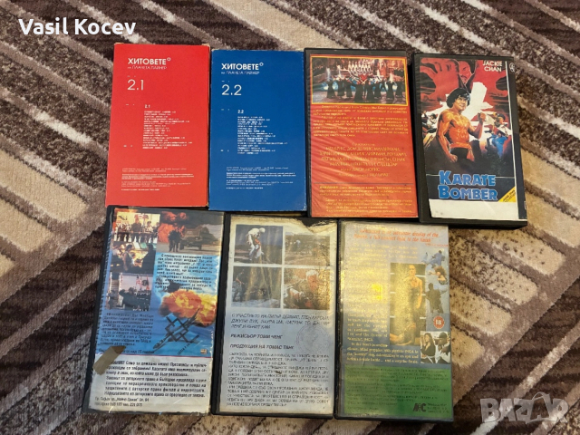 Оригинални видео касети и двд дискове, снимка 2 - Плейъри, домашно кино, прожектори - 53061845