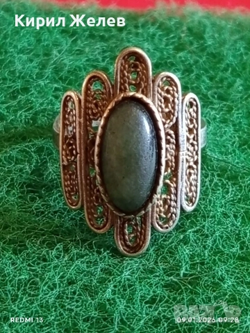 Авторски ръчно изработен сребърен пръстен с АХАТ филигранна изработка Арт бижу 52777, снимка 2 - Пръстени - 53039960