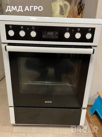 Готварска печка гофене