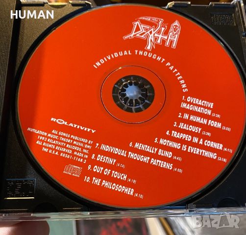 Death,Atheist,Carcass , снимка 3 - CD дискове - 45147905