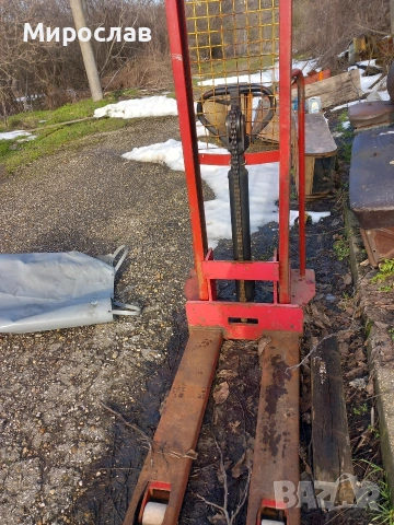 хидравличен повдигач