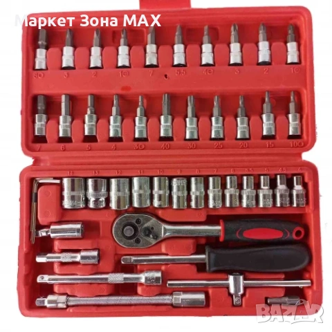 Гедоре комплект KraftWorld 46 части – за професионалисти и любители, снимка 3 - Гедорета - 53308036