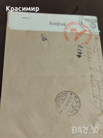 ПОЩЕНСКИ Плик DEUTSCHES REICH , снимка 2 - Филателия - 53413221