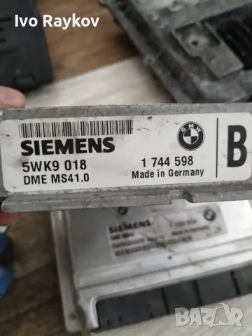 Ecu Bmw E36 E39 Ms41.0 1744598 5wk9018 Siemens, снимка 3 - Части - 47175255