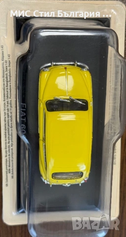 FIAT 600 , снимка 4 - Колекции - 53580573