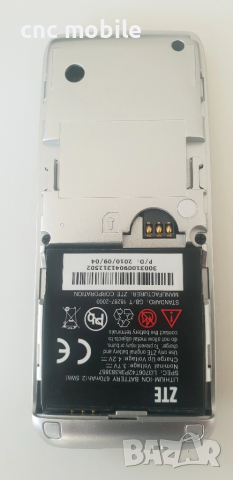 Vodafone 125, снимка 2 - Vodafone - 51760027