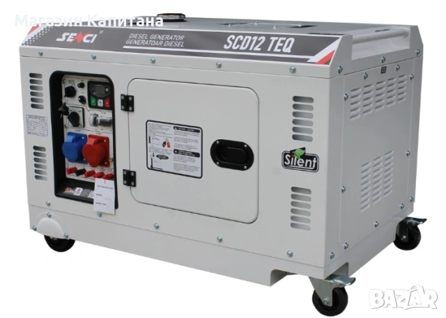 Дизелов трифазен генератор Senci SCD12 TEQ, 230 V/400 V, 10 kW, снимка 2 - Други машини и части - 54004828