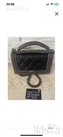 Chanel boy оригинална чанта, снимка 4 - Чанти - 45791018