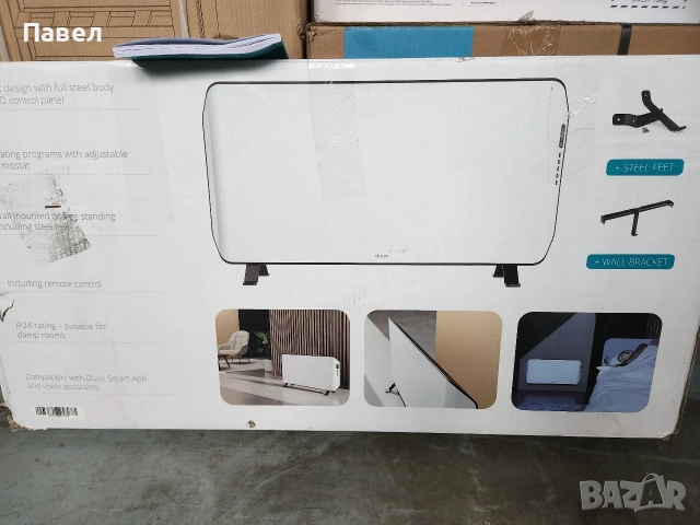 конвекторни радиатори нови.