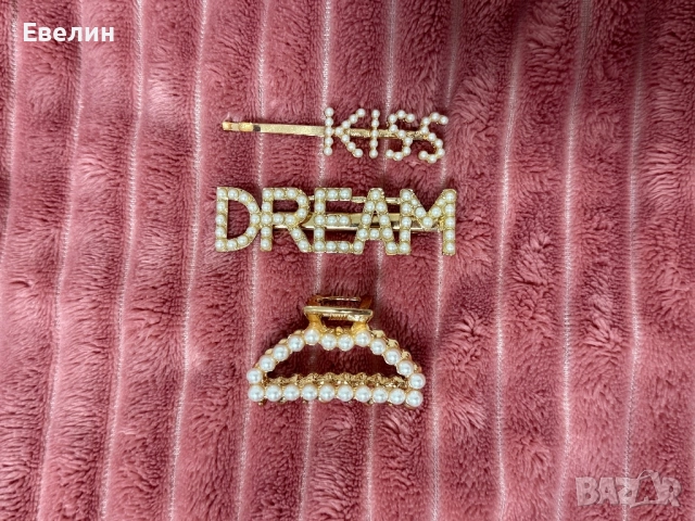 Комплект фиби за коса