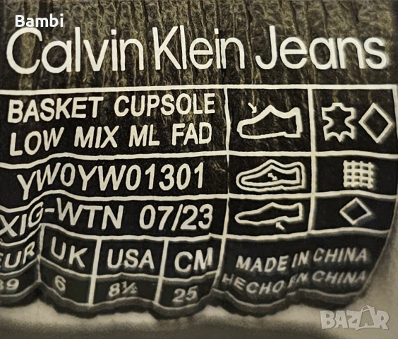 Кецове Calvin Klein Jeans , снимка 4 - Кецове - 54270494