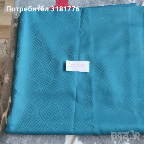 Плат за покривка за маса., снимка 2 - Покривки за маси - 53443526