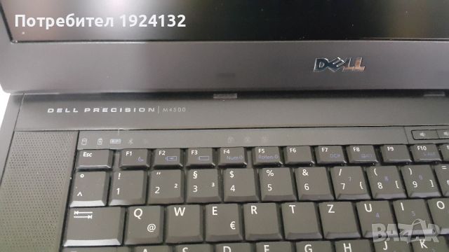 Dell Precisian M4500 i7, снимка 5 - Лаптопи за работа - 45312493