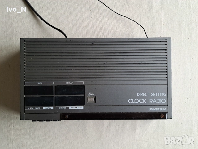 Ретро радио часовник Universum UR 1452., снимка 4 - Радиокасетофони, транзистори - 53471489