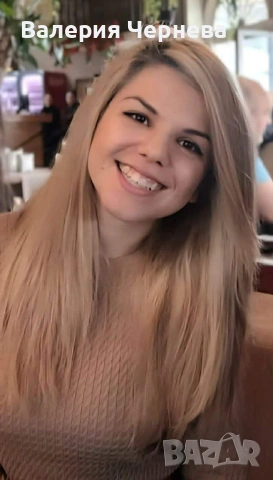 Онлайн уроци по английски