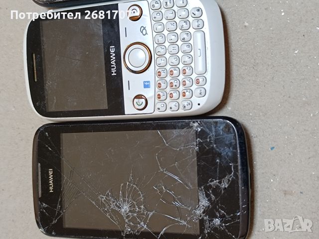 Телефони Huawei , снимка 3 - Huawei - 46274597