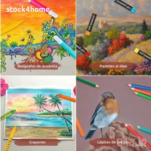 Комплект за рисуване и оцветяване за деца, 180 части, дървена кутия, 12 вида прибори, Ярки цветове, снимка 5 - Рисуване и оцветяване - 53900676