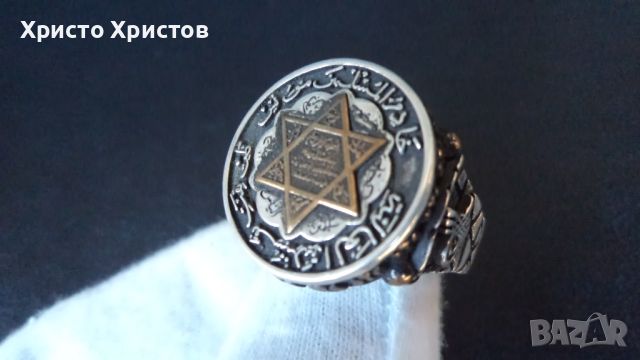 Сребърен грандиозен изящен мъжки пръстен, снимка 4 - Пръстени - 46248371