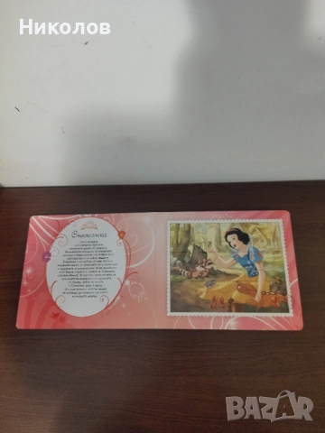 Продавам лот пъзели, снимка 5 - Игри и пъзели - 52982034