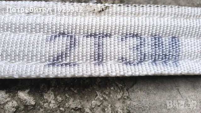 сапан сапани , снимка 3 - Други машини и части - 54163683