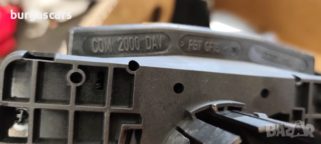 Лост мигачи чистачки COM2000 96530931XT Peugeot 307 - 140лв, снимка 4 - Части - 52090125