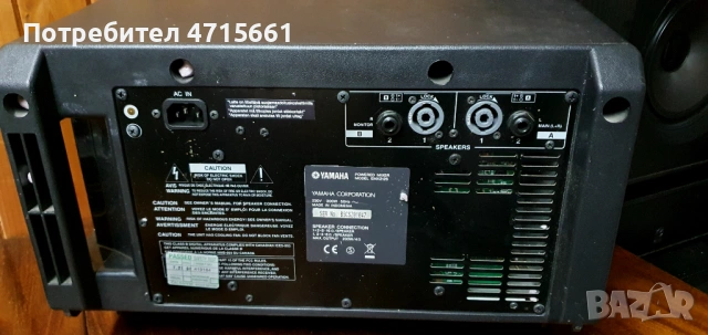 Yamaha EMX212S миксер с вградено стъпало и ефекти в перфектно състояние , снимка 3 - Ресийвъри, усилватели, смесителни пултове - 54068430