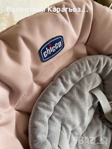 Детско столче  за хранене от раждането, Chicco polly magic relax в розово, снимка 7 - Други - 45312665