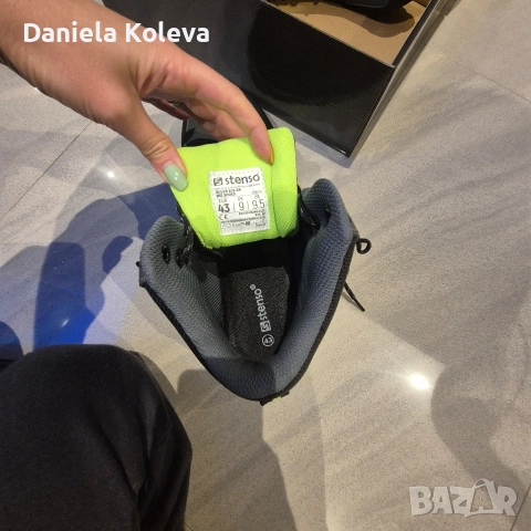 Работни обувки Stenso - нови, снимка 3 - Други - 52595837