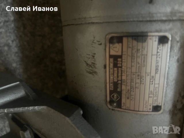 Двигател за шевна машина, снимка 3 - Шевни машини - 50633957