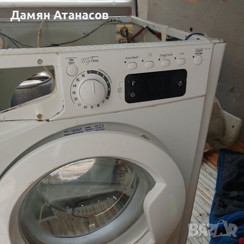 пералня indesit ewe7, снимка 1 - Перални - 45187515