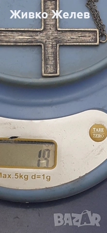    Бронзов кръст , снимка 3 - Антикварни и старинни предмети - 54134603