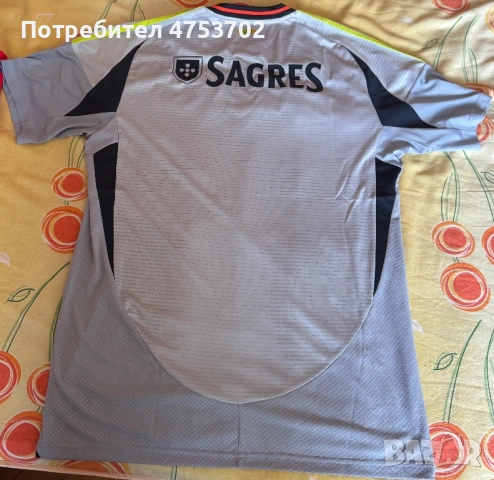 Футболни тениски Nike и Addidas, снимка 3 - Футбол - 53691513