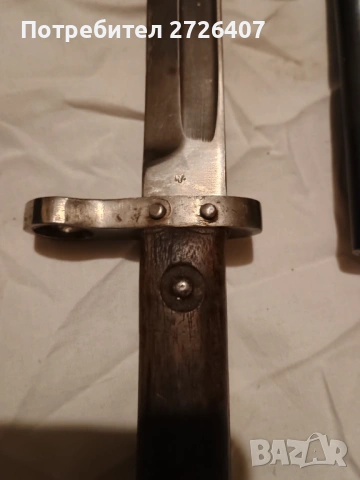 Щик за М95 в отлично състояние., снимка 4 - Антикварни и старинни предмети - 53097230