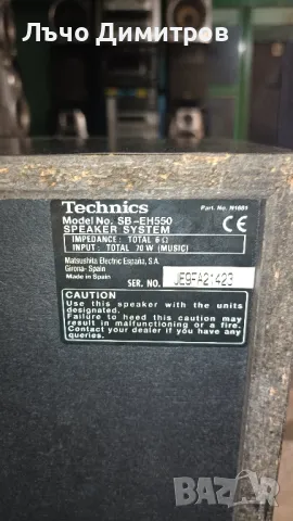 TECHNICS SB-EH550, снимка 5 - Тонколони - 47153750