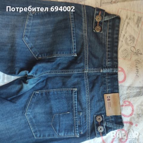 Мъжки дънки , снимка 2 - Дънки - 45707497