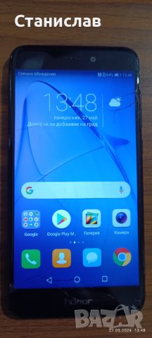 Huawei honor 8 lite, снимка 4 - Huawei - 45932377