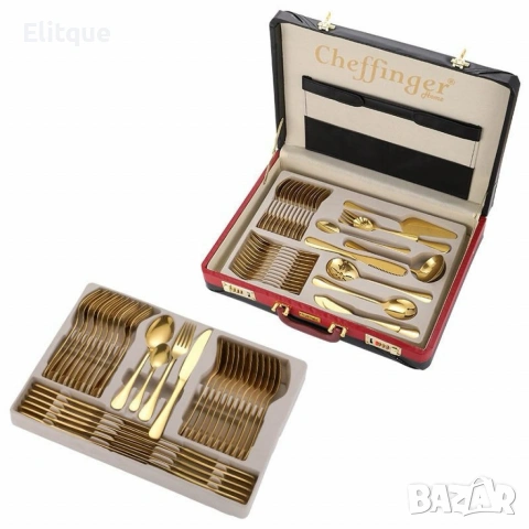 Луксозен комплект прибори Cheffinger – 72 части със сребърно/златно покритие и куфар за съхранение, снимка 9 - Други - 53240813