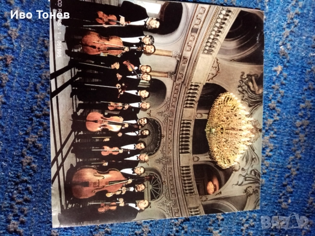 Compact. Disc. SEBASTIAN. BACH, снимка 3 - CD дискове - 52132188