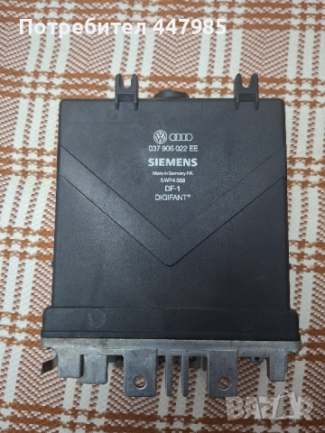 Компютър ECU за Ауди 80 Б4 2.0 ABK