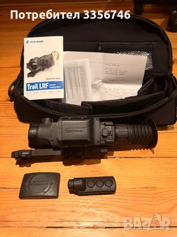 Продавам Ловна карабина в комплект, снимка 11 - Ловно оръжие - 52946964