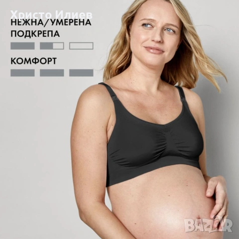 Дишащ сутиен за бременност и кърмене Medela черен S, снимка 10 - Дрехи за бременни - 54220402