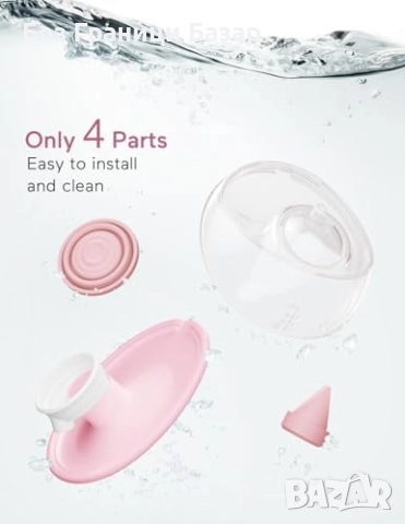 Нова Електрическа помпа за кърма Paruu P20 с LED дисплей и 4 режима, снимка 7 - Помпи за кърма - 51996274