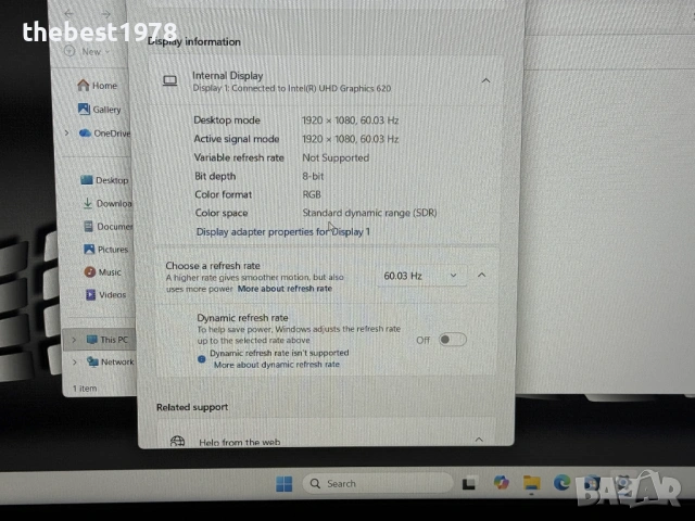 15.6 Lenovo s540`Core i5-8265U/Nvidia MX250/12GB RAM/256GB SSD/Full HD IPS/Бат 7ч, снимка 10 - Лаптопи за игри - 54069038