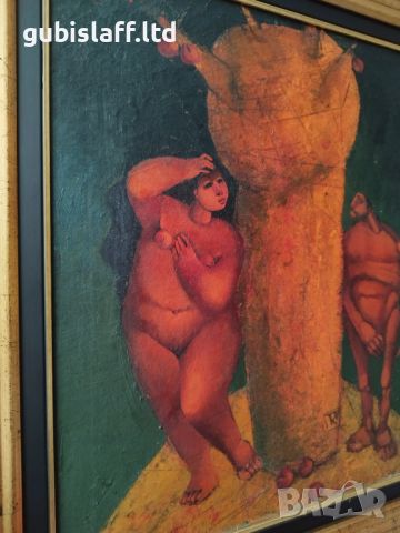 Картина, "Aдам и Ева", худ. Г. Карабаджаков (1951-2021), снимка 3 - Картини - 45248742