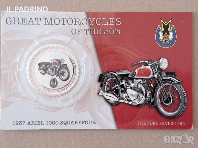 Серия 5 мотора сребро от 30-те по 1 унция OZ 2007, снимка 3 - Нумизматика и бонистика - 53108039